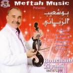 Bouchaib ziani sur yala.fm